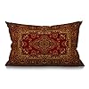 Smooffly Rug Pillow Cover Vintage R...