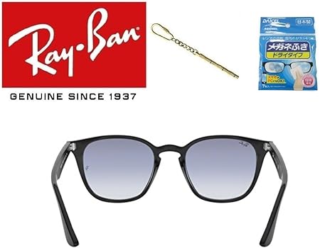 Amazon | Ray-Ban レイバン れいばん サングラス RB4258F 52 601