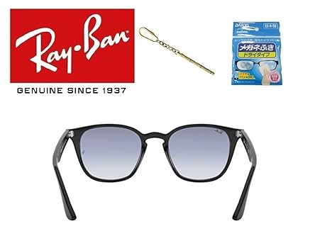 Amazon | Ray-Ban レイバン れいばん サングラス RB4258F 52 601