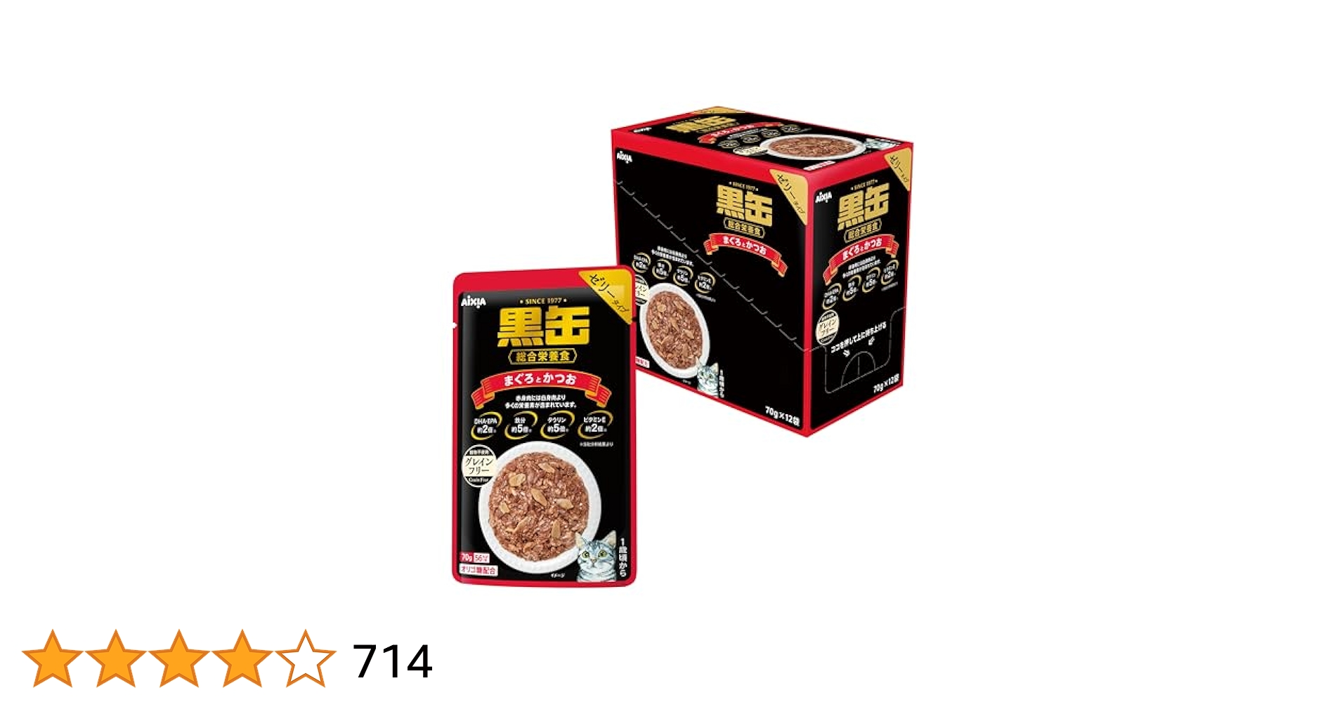 Amazon.co.jp: 黒缶 パウチ まぐろとかつお 総合栄養食 70g×12個