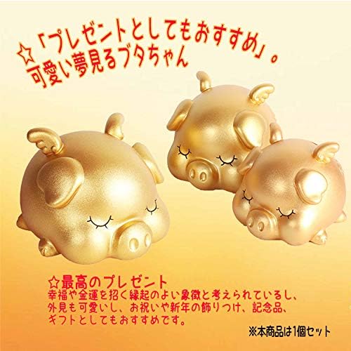 Amazon 金運アップ 金運 豚 豚の貯金箱 500円玉貯金箱 貯金箱 おもしろ 賽銭箱 箱 募金箱 お土産 日本 運気向上 セラミック製 中 14 15 12 5cm 貯金箱 おもちゃ