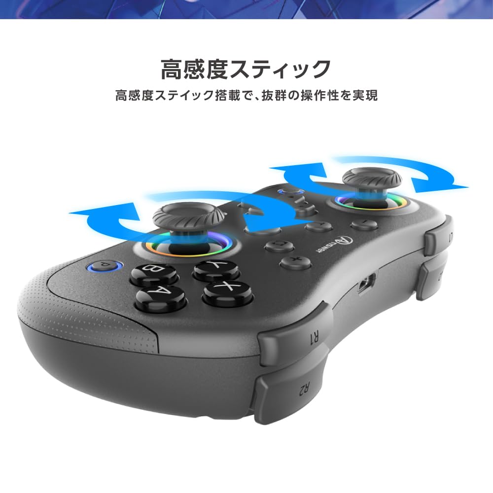 アンサー Switch2/Switchワイヤレスコントローラ 5点 Amazon.co.jp: アンサー Switch2/PC用 ワイヤレス miniコントローラー