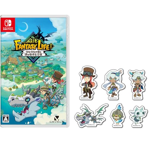 Amazon.co.jp: ファンタジーライフi グルグルの竜と時をぬすむ少女