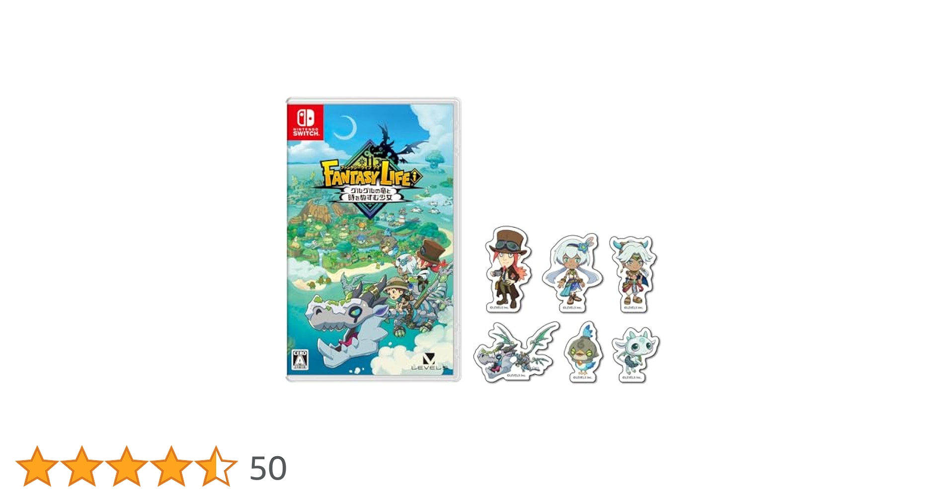 Nintendo Switch ファンタジーライフi 特典あり 楽天ブックス: 【楽天ブックス限定特典+特典】ファンタジー