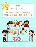 &aring;&shy;&auml;&frac34;&atilde;&reg;_&aring;&shy;&atilde;&atilde;&atilde;&frac34;&atilde;&atilde;&ordf;&atilde;_&ccedil;&middot;&acute;&ccedil;&iquest;&atilde;&atilde;&frac14;&atilde; (ENGLISH PRACTICE HANDWRITING) &aring;&shy;&auml;&frac34;&atilde;&reg;&atilde;&atilde;&atilde;&reg;: &aring;&iexcl;&atilde;&ccedil;&micro;&micro; &aring;&curren;&sect;&auml;&ordm;&ordm; &atilde;&sup1;&atilde;&atilde;&not;&atilde;&sup1;&egrave;&sect;&pound;&aelig;&para;&atilde;&uml;&atilde;&ordf;&atilde;&copy;&atilde;&macr;&atilde;&frac14;&atilde;&frac14;&atilde;&middot;&atilde;&sect;&atilde;&sup3;&atilde;&reg;&atilde;&atilde;&atilde;&reg;&atilde;100&atilde;&atilde;&frac14;&atilde;&cedil;&atilde;| 8.5inch x 11inch x 100 Single Size Pages | &atilde;&ordf;&atilde;&copy;&atilde;&atilde;&macr;&atilde;&sup1;&atilde;&atilde;&atilde;&atilde;&atilde;&reg;&atilde;&atilde;&atilde;&copy;&atilde;&laquo;&atilde;&curren;&atilde;&atilde;&brvbar;&atilde;&reg;&aelig;&aring;&ccedil;&atilde;&ordf;&aring;&frac14;&ccedil;&uml;&atilde;&aring;&laquo;&atilde; &auml;&cedil;&atilde;&reg;&atilde;&not;&atilde;&atilde; - &egrave;&para;&atilde;&atilde;&atilde; - &atilde;&copy;&atilde;&curren;&atilde;&ordf;&atilde;&sup3;- &atilde;&atilde;&macr;&atilde;&shy;&atilde;&brvbar; - &eacute;&brvbar;&not;&atilde;&ordf;&atilde;&copy;