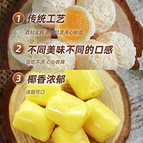 Nanguo Hainan Geschenkverpakking Biscuit Snoep Snacks Geschenkdoos - Afbeelding 7