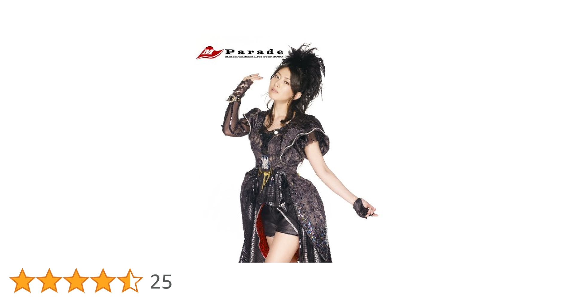 新品未開封 茅原実里 LIVE Blu-ray Amazon.co.jp: Minori Chihara Live Tour 2009~Parade~LIVE BD