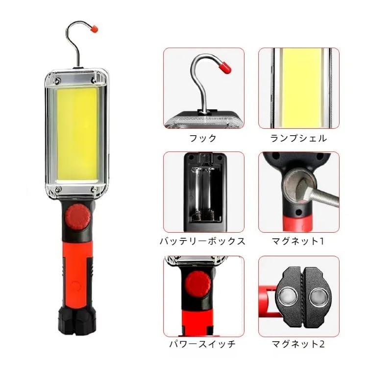 Amazon.co.jp: 2026/6/3午後仕様変更 ダイヤ式スイッチ 充電式 ワーク