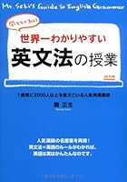 ??????????????? 4806129461 Book Cover
