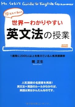 Tankobon Hardcover ??????????????? [Unknown] Book
