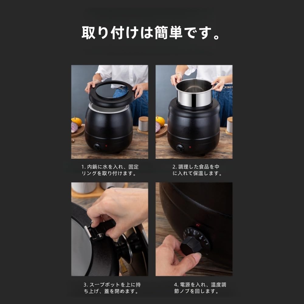 湯煎式スープジャー【ダイヤル式】9L 調理器具 スープジャー 業務用