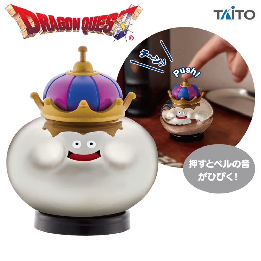 Amazon.co.jp: メタルキング ベル フィギュア : おもちゃ