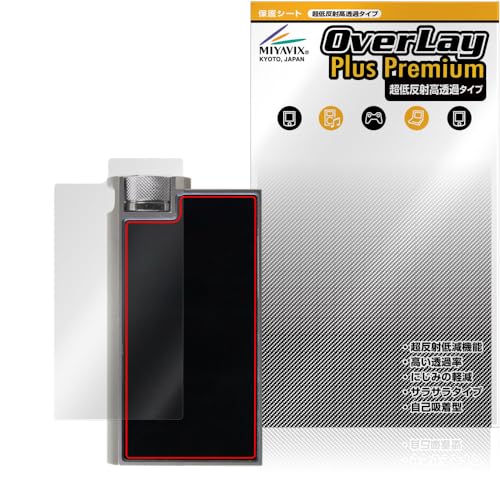 ~rbNX ᔽ  iBasso Audio DC-Elite Ή ی tB w בΉ ˖h~ hw hCA H
