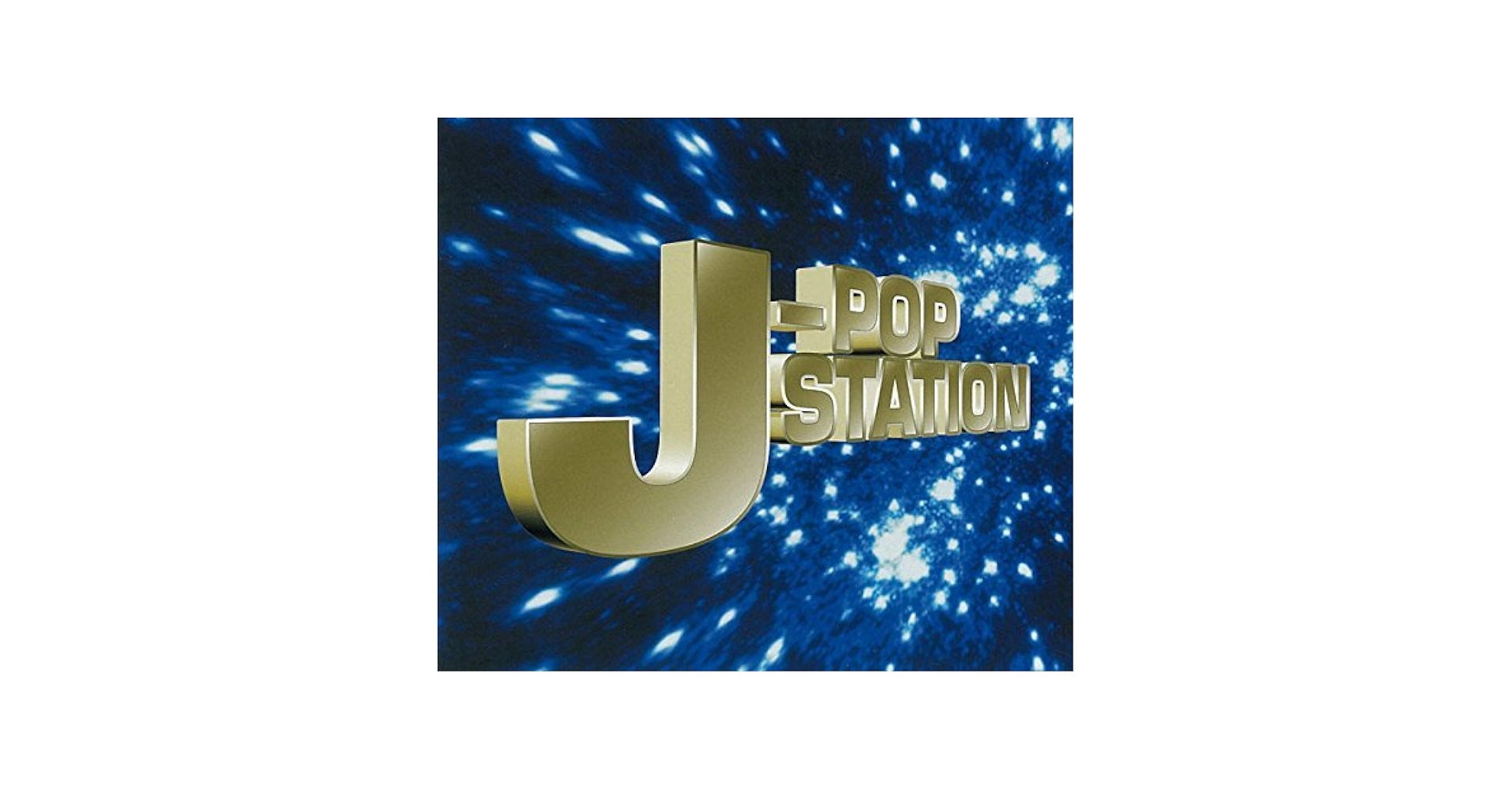 【中古】 ＪｏｙｓｏｕｎｄベストセレクションＪーｐｏｐ　３０３曲 ３/ヤマハミュージックエンタテインメントホー/ヤマハミュージックメディア J-POPシングル ウィークリーTOP30」発表。1位は『うたの