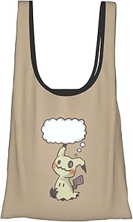 Amazon Co Jp ミミッキュ