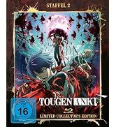 Tougen Anki - Staffel 2 BD (Limited Collector's Edition)