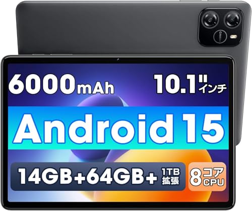 Android 16 �^�u���b�g 10�C���` �^�u���b�g Wi-Fi���f�� 20GB+64GB+2TB�g�� 6000mAh Type-C�[�d