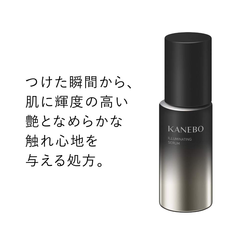 Amazon.co.jp: KANEBO(カネボウ)イルミネイティング セラムa(レフィル