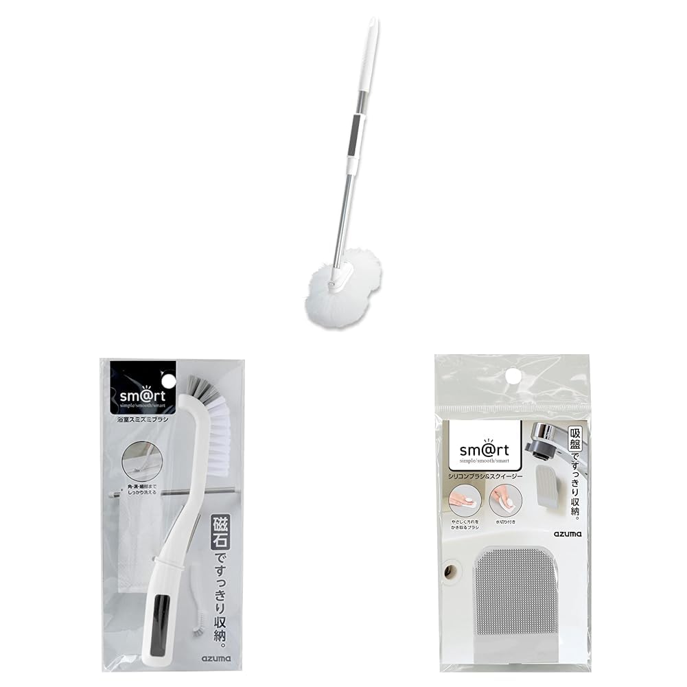 Amazon｜【セット買い】アズマ工業(Azuma Industrial) 浴槽洗い