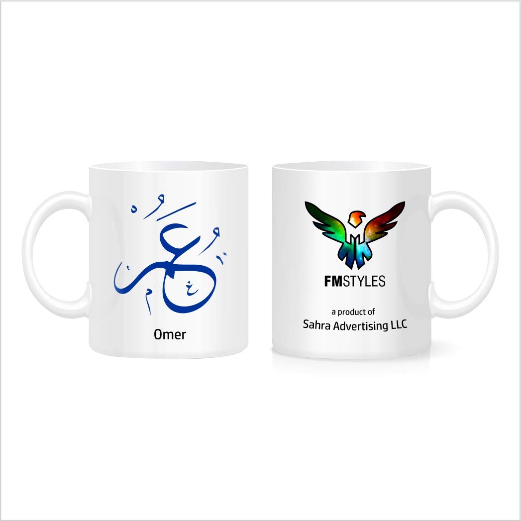 FMstyles Arabic Calligraphy Name Omer Mug, White (FMS510)