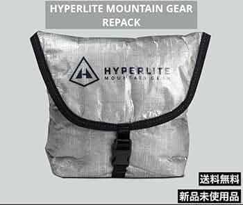 ハイパーライトマウンテンギア　登山　コジー　フード　コジー　保温 ハイパーライトマウンテンギア 登山 コジー フード コジー 保温