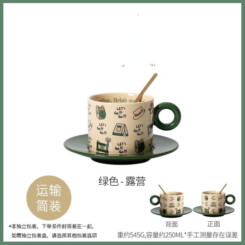 Korean-style Afternoon Tea Retro Ceramic Cup Coffee Cup Saucer Set-style3