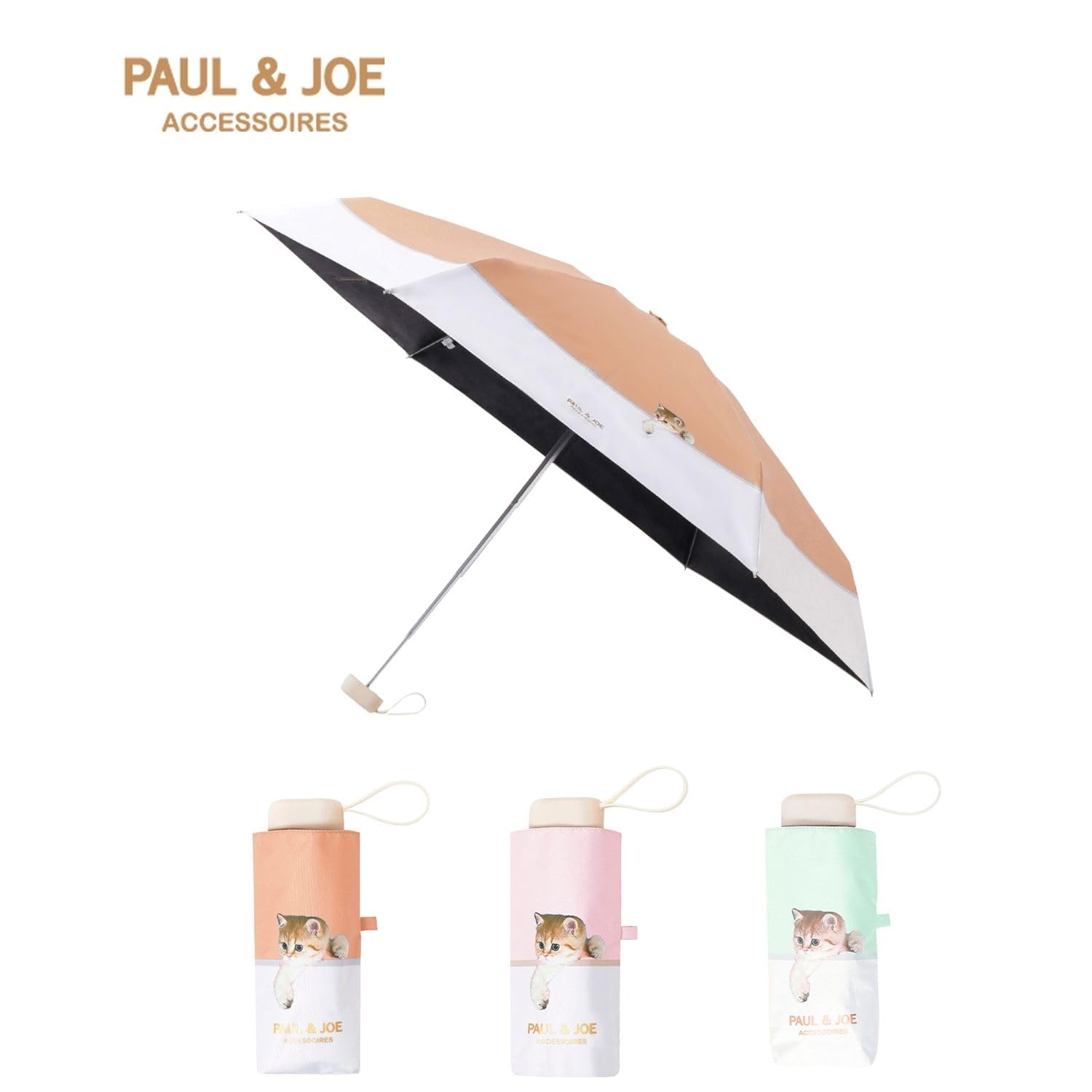Amazon | PAUL & JOE ACCESSOIRES （ポール&ジョー） 日傘 晴雨兼用