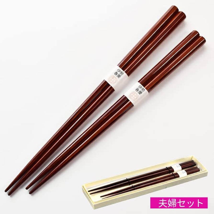 能代春慶塗 夫婦箸 春慶塗り 漆塗り 漆 能代春慶塗 夫婦箸 春慶塗り 漆 能代春慶塗 夫婦箸 春慶塗り 漆塗り 漆 能代春慶塗 夫婦箸 春慶塗り 漆