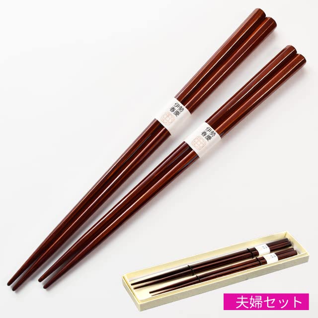 能代春慶塗　夫婦箸　春慶塗り　漆塗り　漆 Amazon.co.jp: 春慶福箸 春慶塗 箸 夫婦箸 飛騨名産 2膳 セット