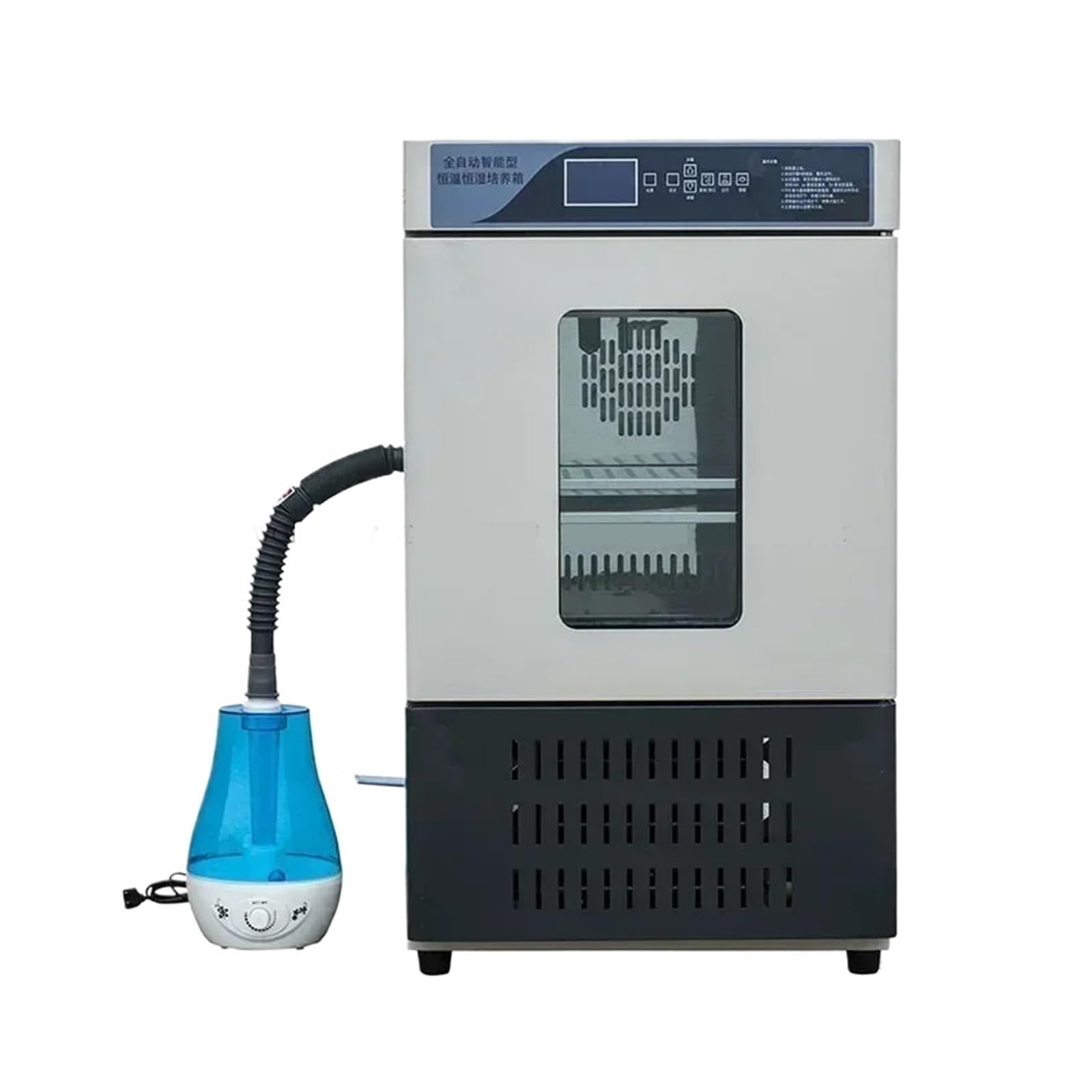 50L 800W Temperatura Komory Wilgotnościowej Inkubator Wilgotności Laboratorium Medycyna Pudełko Testowe O Stałej Temperaturze I ZwięKszona Jednorodność Termiczna(Type B)