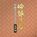 ��r�̗� ��r�J���I�P�x�X�g �j����