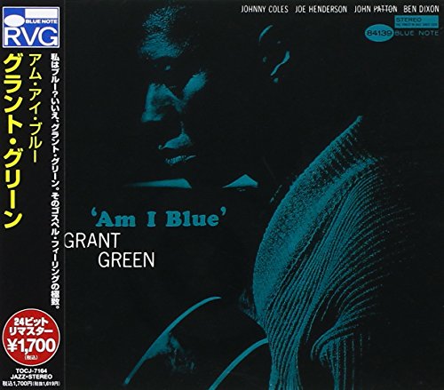 アム・アイ・ブルー