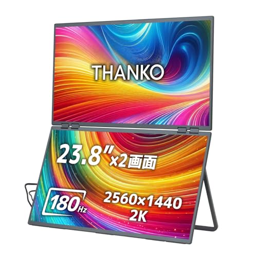 THANKO 23.8インチ上下2画面拡張デュアルモニター DMBG25HBK Amazon.co.jp: THANKO 23.8インチ上下2画面拡張デュアルモニター (1920