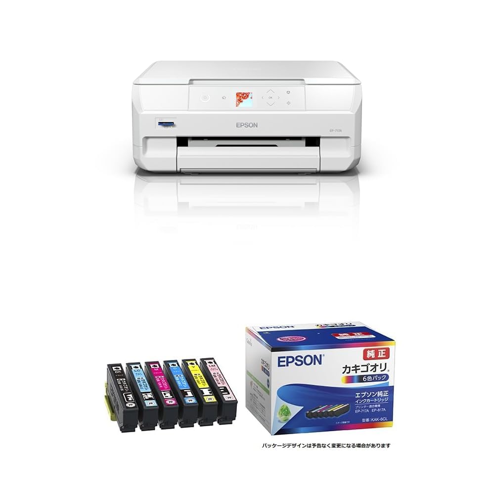 EPSON EP-710A インクジェットプリンタージャンク品 【公式通販】