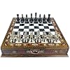 Premium Large Size Classic Chess Set with Metal Chessmen (Black Chess Board and Black&Silver Chess Pieces)