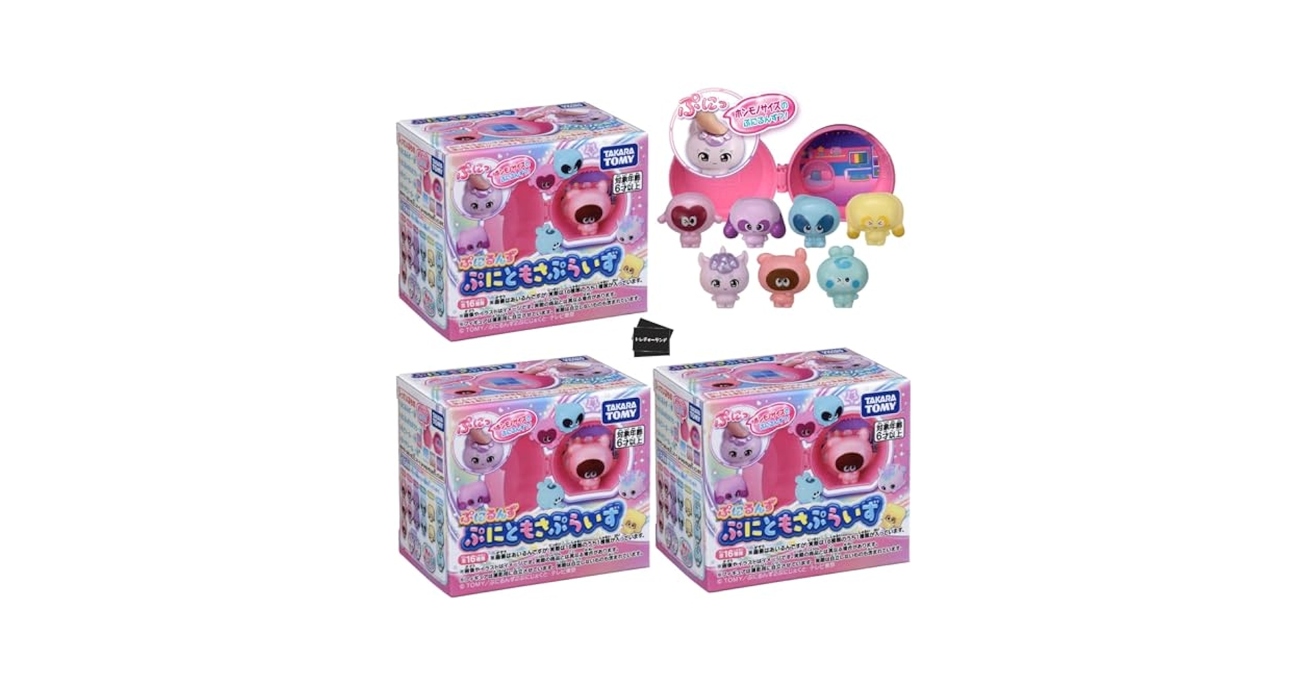 Amazon | 【3個セット】ぷにるんず ぷにともさぷらいず/ぷにぷに