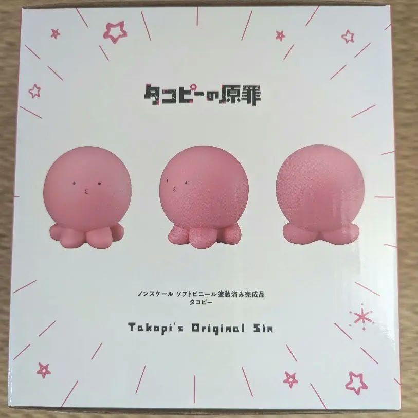 グッドスマイルカンパニー　タコピーの原罪　タコピー　ソフトビニール塗装済み完成品 Amazon | タコピーの原罪 タコピー ノンスケール ソフトビニール