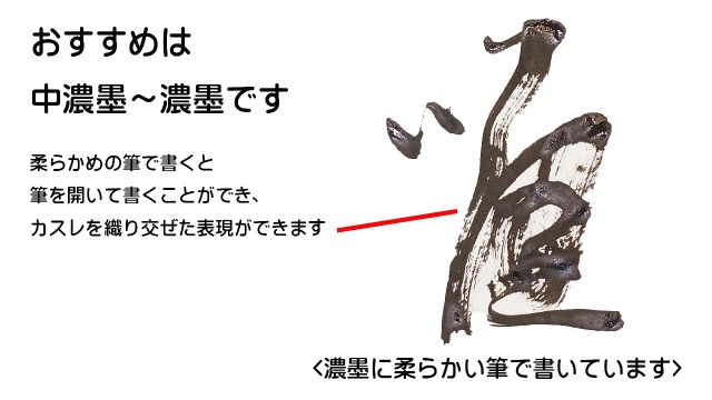 書道半紙　条幅用紙　まとめ 楽天市場】書道 書道紙 条幅紙 手漉き 画仙紙 大妙 半切 1反100