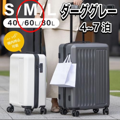 V X[cP[X M 60L y TSAbN L[P[X s