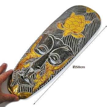 木彫マスク　壁掛け　ネイティブ・アメリカン　オブジェ　ビンテージ　26cm高 木彫マスク 壁掛け ネイティブ・アメリカン オブジェ ビンテージ