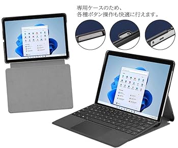 Microsoft Surface Pro7+ 専用手帳ケース付き Microsoft Surface Pro7+ 専用手帳ケース付き Amazon.co.jp