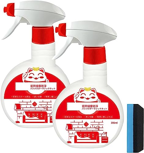 EXQST Floor tile descaling and cleaning artifact tile floor cleaning spray multi-purpose floor cleaner tile ceramic strong decontamination floor cleaner