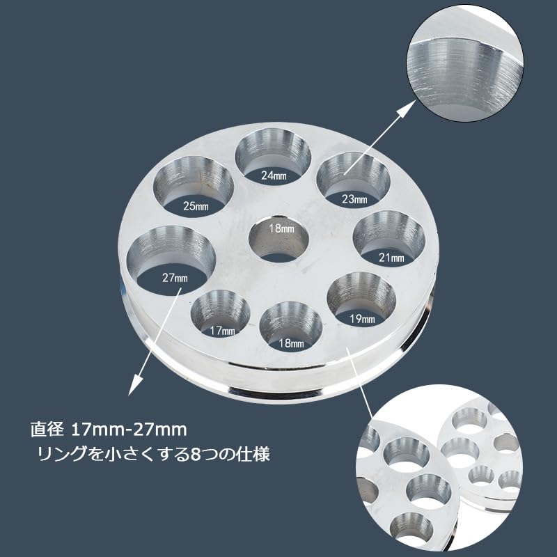 Amazon.co.jp: BAOSHISHAN リングストレッチャー 指輪の拡大縮小2in1