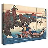 Printed Paintings