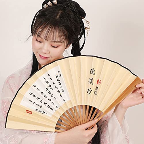 Amazon.co.jp: 手扇子 中華扇子 旧中国風 手持ち竹扇風機 フラッシュ