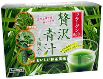 Collagen Luxury Green Juice Into Three Types Bright