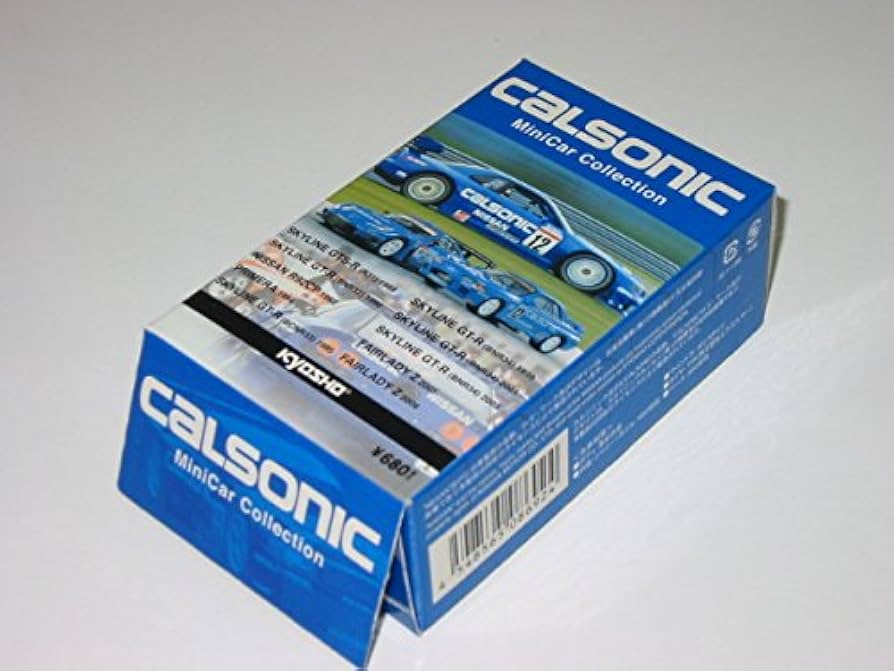 カルソニックミニカーコレクション　1/64 京商 1/64 カルソニック ミニカーコレクション