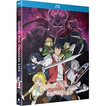 Good Bye, Dragon Life - The Complete Season - Blu-ray