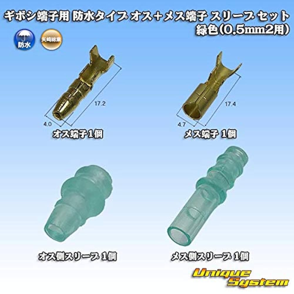 キシ ヤスコさん専用 263805 JG-150MO FFグリス 1個(150g) SUMICO(住鉱潤滑剤) 【通販