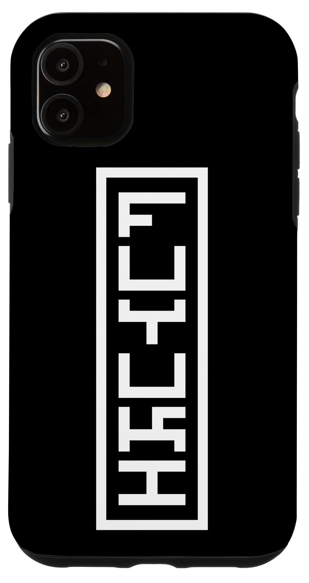 iPhone 11 Japan Japanese Name Fuyuki Hanko Inkan Signature Style Case